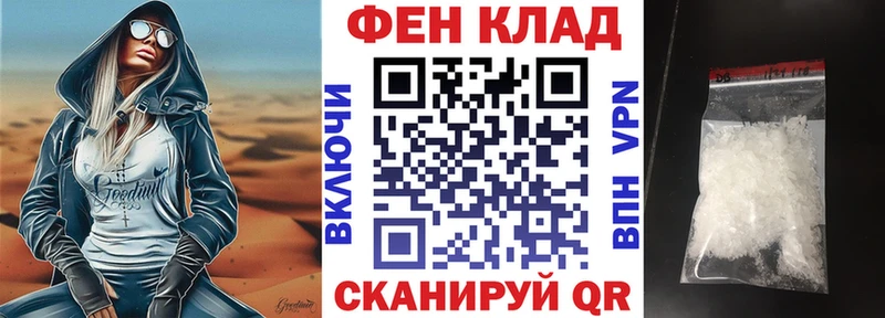 Amphetamine 97%  дарнет шоп  Серпухов 