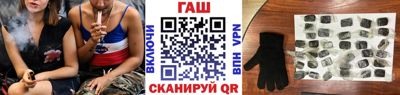 ГАШИШ гарик  маркетплейс формула  Серпухов  mega tor 