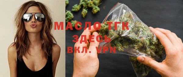 прущая мука Новодвинск