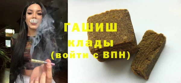 гидра Нея