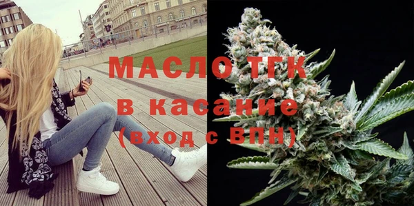 кокаин колумбия Нефтекумск