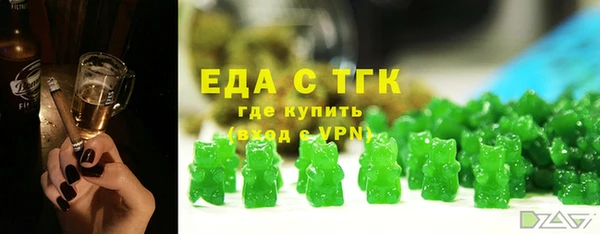гидра Нея