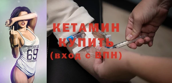 прущая мука Новодвинск