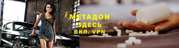 гидра Нея