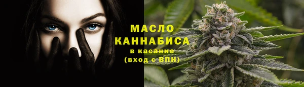 mdma Нефтегорск
