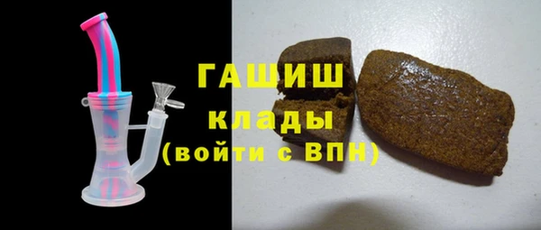 кокаин колумбия Нефтекумск
