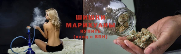mdma Нефтегорск