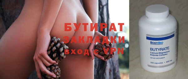 кокаин колумбия Нефтекумск