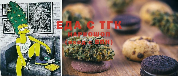 гидропоника Новокубанск
