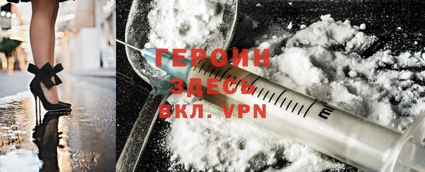 mdma Нефтегорск