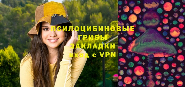 кокаин колумбия Нефтекумск