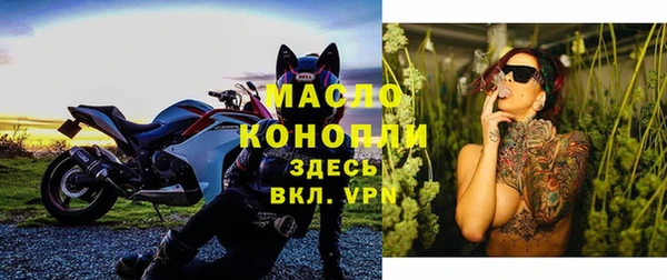 кокаин колумбия Нефтекумск