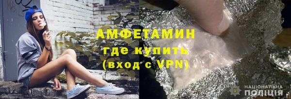 mdma Нефтегорск