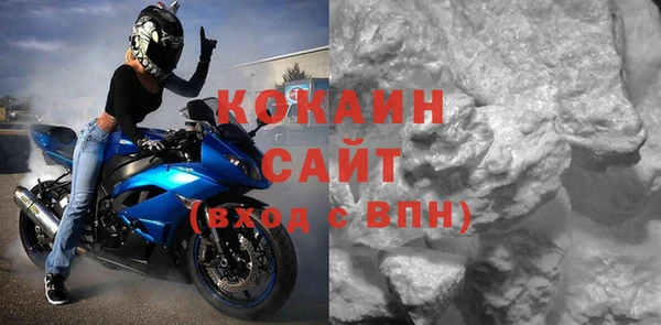 mdma Нефтегорск