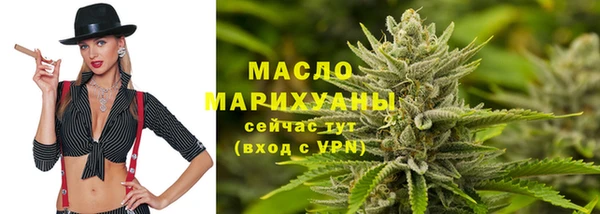 mdma Нефтегорск
