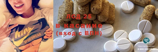 кокаин колумбия Нефтекумск