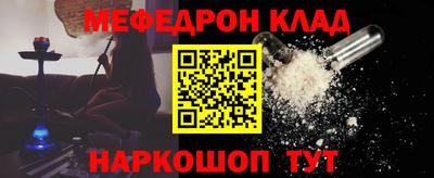 тгк Волжский