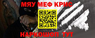 тгк Волжский
