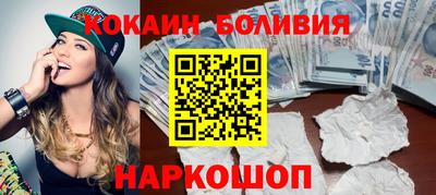 альфа пвп Волгодонск