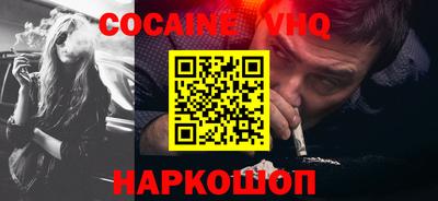 тгк Волжский