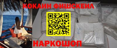 тгк Волжский