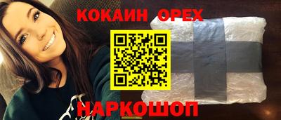 альфа пвп Волгодонск