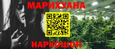 альфа пвп Волгодонск