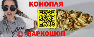 стафф Волжск