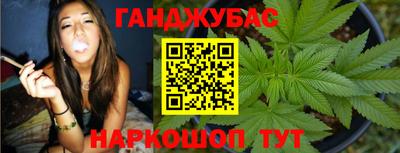 стафф Волжск