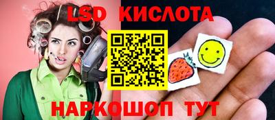 тгк Волжский
