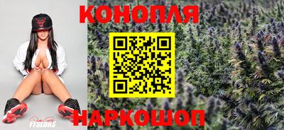 кристаллы Балаково