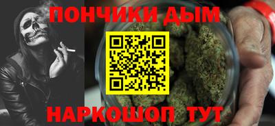 стафф Волжск