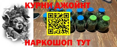 альфа пвп Волгодонск
