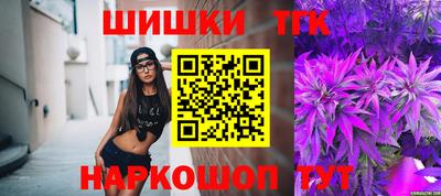 тгк Волжский
