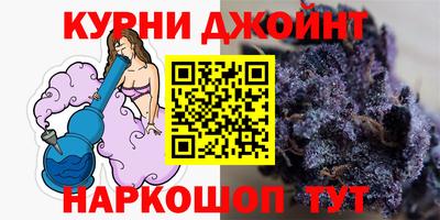 стаф Бузулук