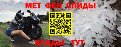 тгк Волжский