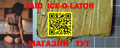 тгк Волжский