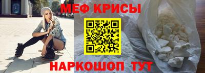 альфа пвп Волгодонск